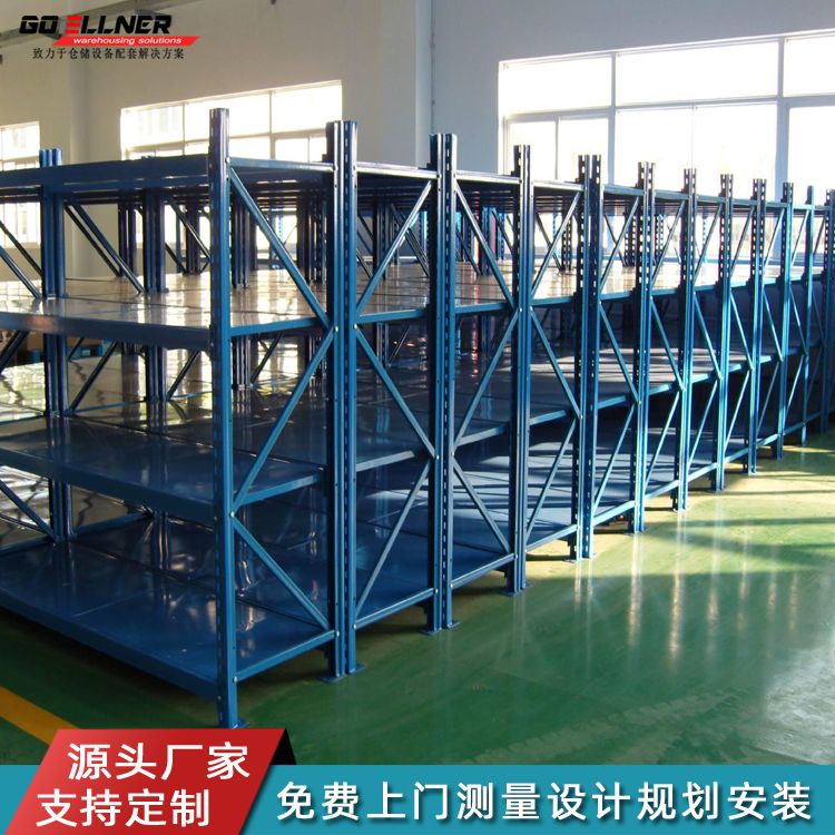 �K�݂}�����[�ż���������l(f��)