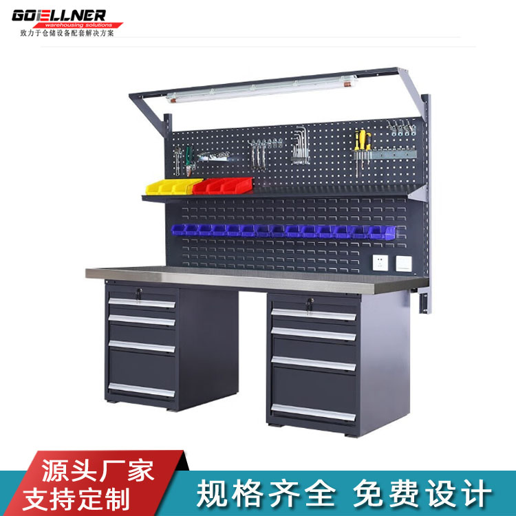 ��幤���_������