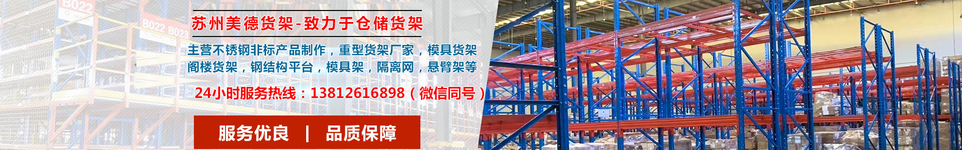 �񠖼{�}���������_�����߹񼰷ǘ�(bi��o)�������a(ch��n)�S��