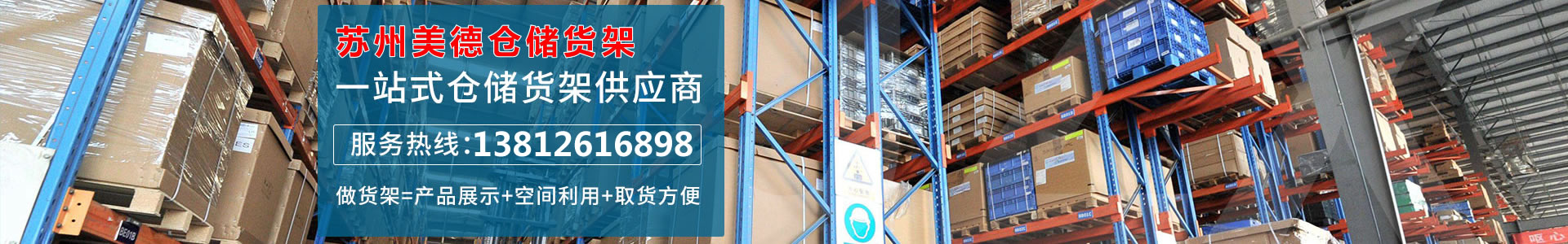 �񠖼{�}���������_�����߹񼰷ǘ�(bi��o)�������a(ch��n)�S��