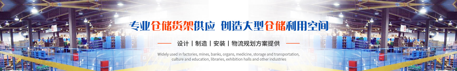 �񠖼{�}��(ch��)�������_�����߹񼰷ǘ�(bi��o)�������a(ch��n)�S��